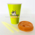 double / single wall disposable paper cup